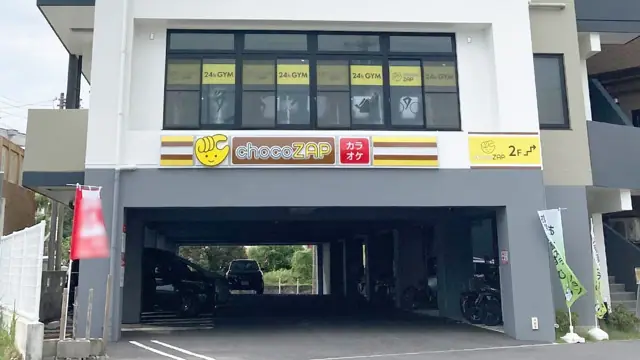 chocoZAP 首里石嶺