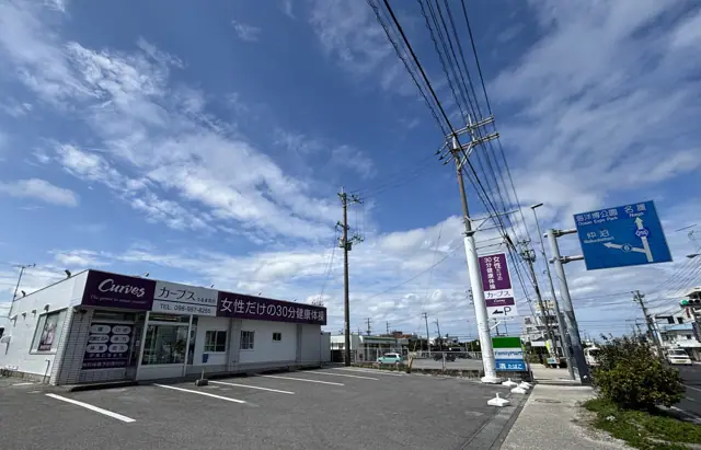 カーブスうるま石川