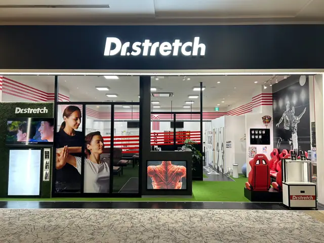 Dr.stretch イオンモール沖縄ライカム店