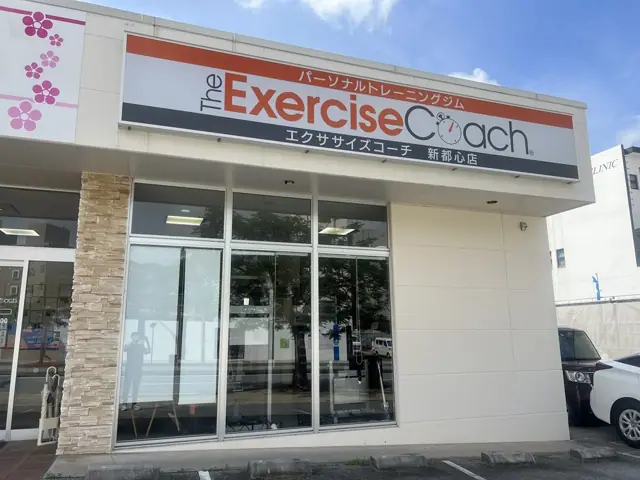 エクササイズコーチ那覇新都心店