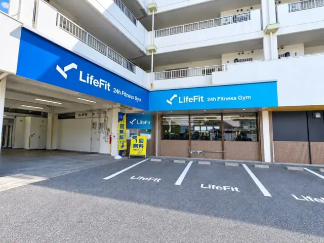 LifeFit（ライフフィット） 宜野湾上原店