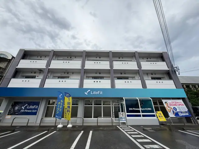 LifeFit（ライフフィット） 名護大南店