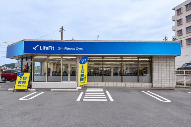 LifeFit（ライフフィット） 豊見城南高校前店