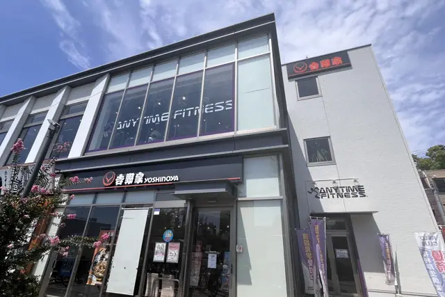 エニタイムフィットネス 旭生江店