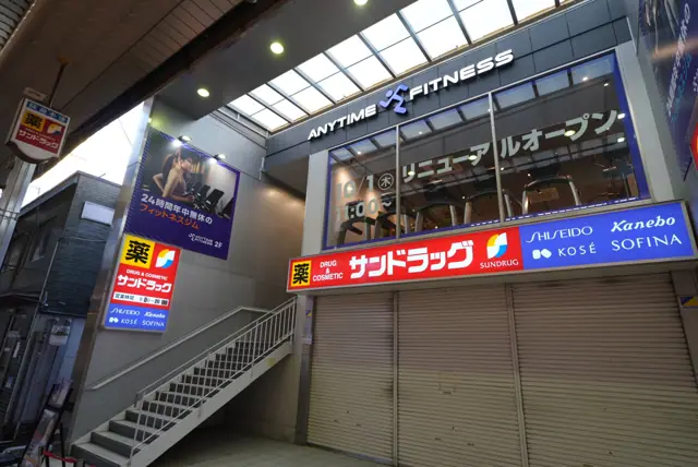 エニタイムフィットネス 阪急茨木市駅店 （リノベーション中）