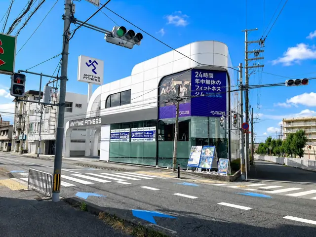 エニタイムフィットネス 池田鉢塚店
