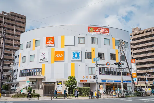 エニタイムフィットネス 今福鶴見店