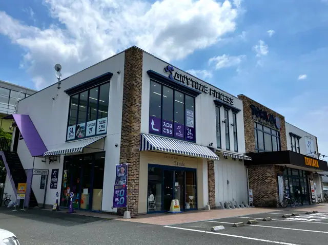 エニタイムフィットネス 都島毛馬店