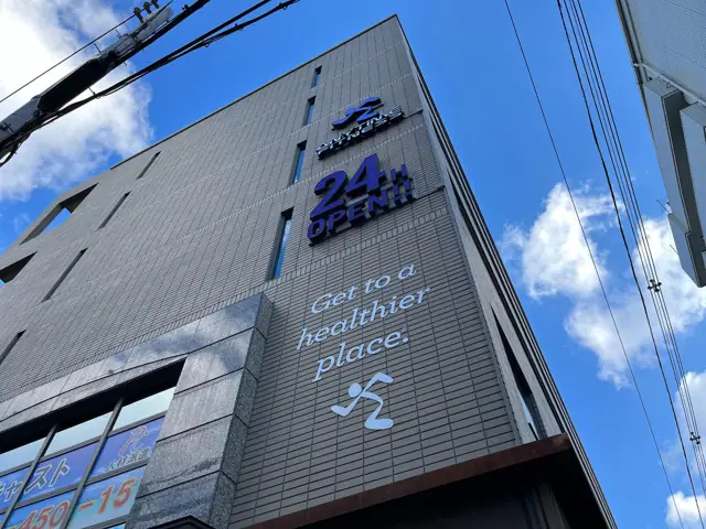 エニタイムフィットネス 三国ヶ丘店
