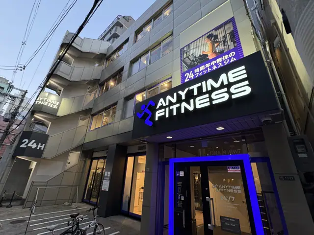 エニタイムフィットネス 西大橋店