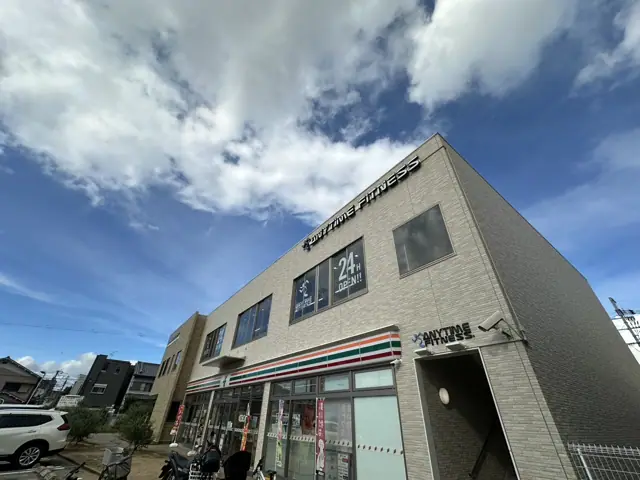 エニタイムフィットネス 長吉長原店