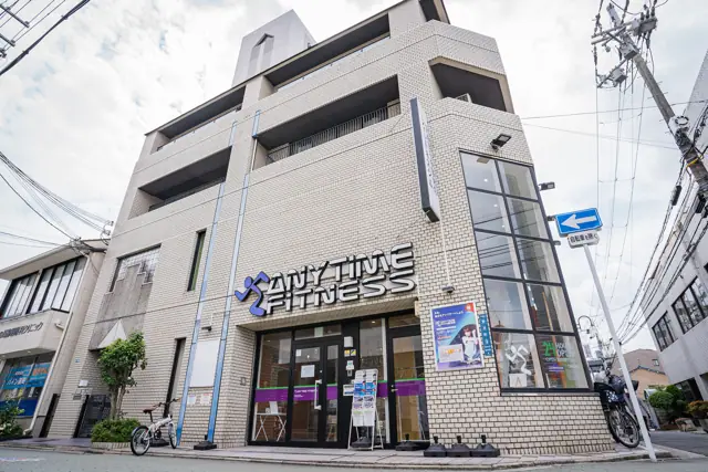 エニタイムフィットネス 大和田店