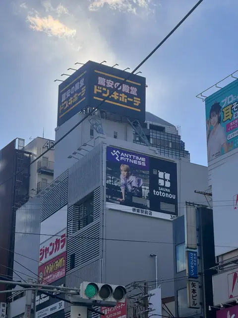 エニタイムフィットネス 堺東駅前店