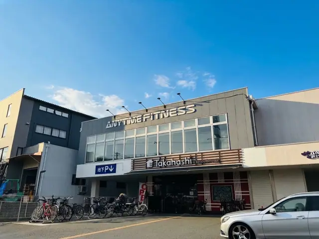 エニタイムフィットネス 吹田朝日が丘店