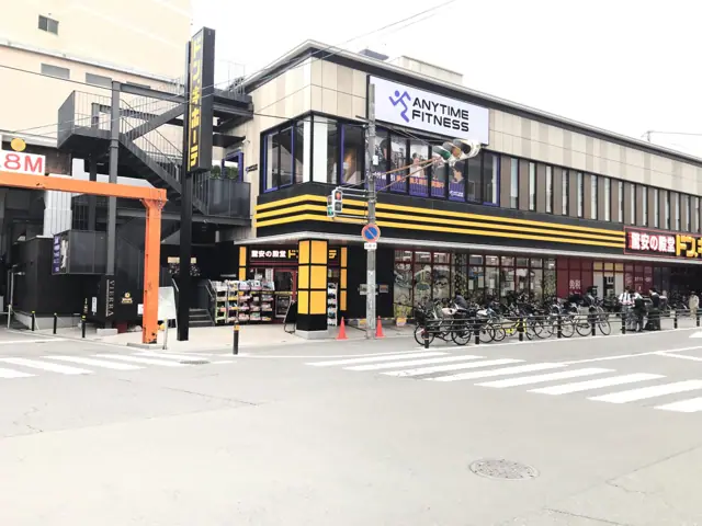 エニタイムフィットネス 寺田町駅前店