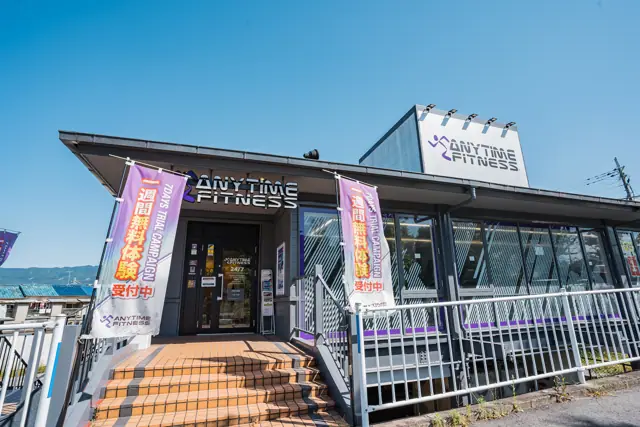 エニタイムフィットネス 富田林店