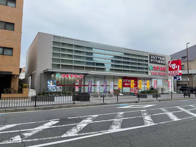 エニタイムフィットネス 豊中曽根店