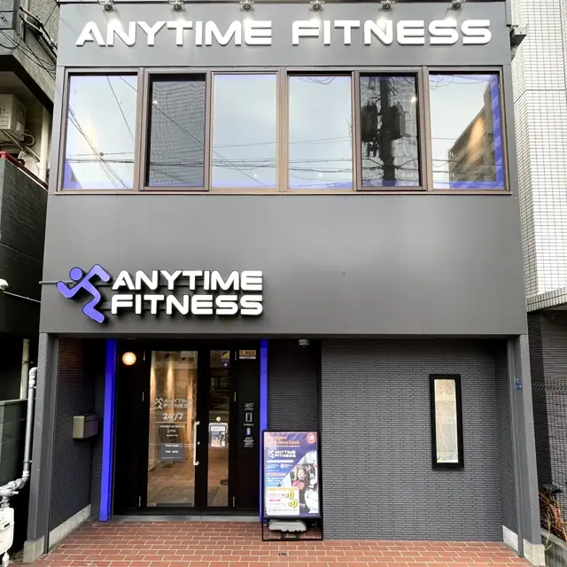 エニタイムフィットネス 上町店