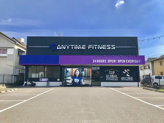 エニタイムフィットネス 八尾北店