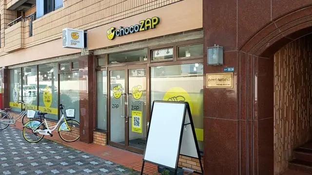 chocoZAP 大日
