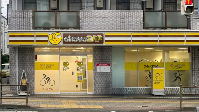 chocoZAP 大東栄和