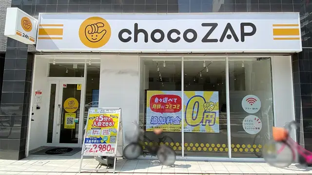 chocoZAP 恵美須町