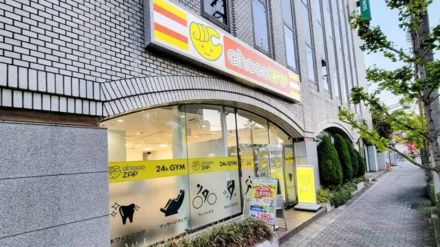 chocoZAP 藤井寺南口