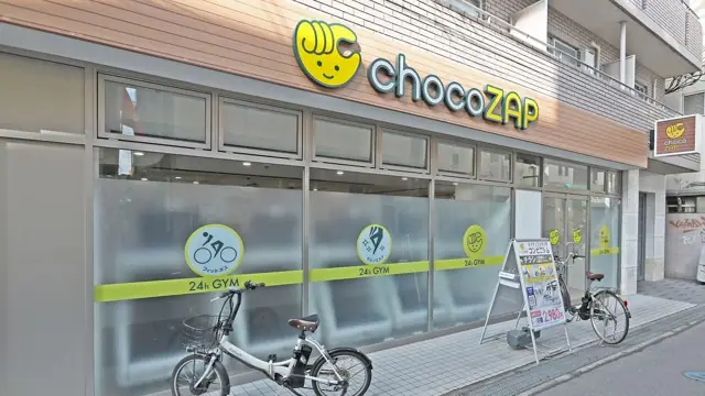 chocoZAP 古市