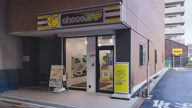 chocoZAP 茨木元町