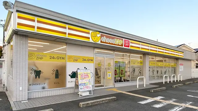 chocoZAP 泉佐野中庄