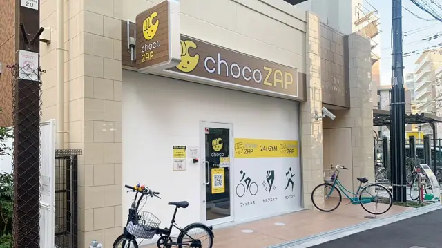 chocoZAP 十三本町