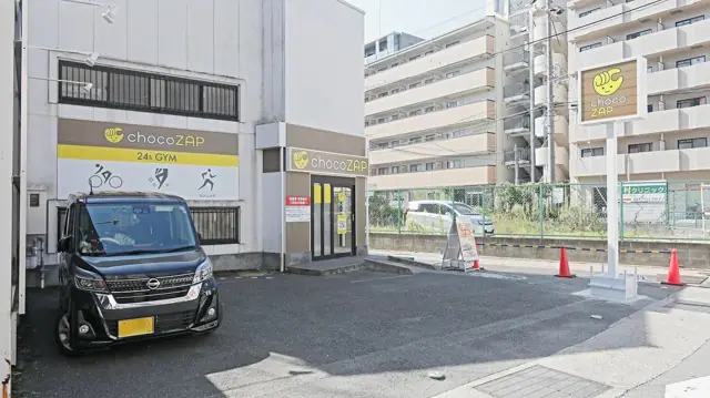 chocoZAP 喜志
