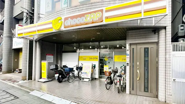 chocoZAP 杭全一丁目