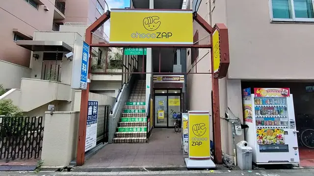 chocoZAP 緑橋