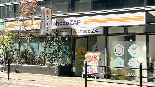 chocoZAP 南森町