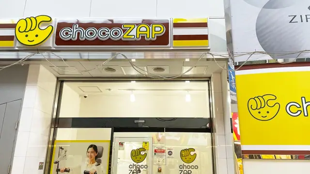 chocoZAP 桃谷東口