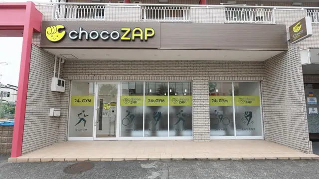 chocoZAP 百舌鳥赤畑町