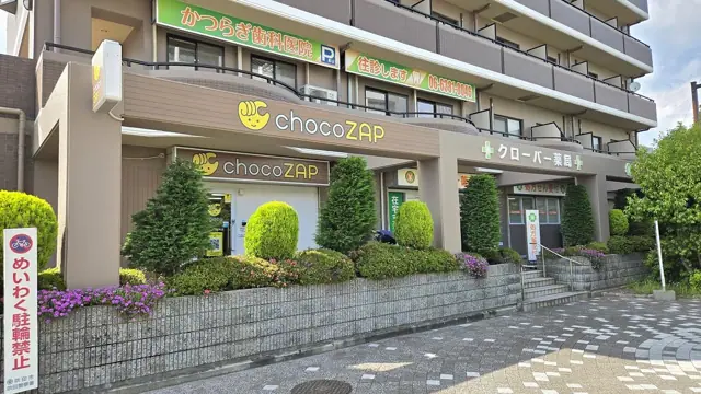 chocoZAP 吹田日の出町
