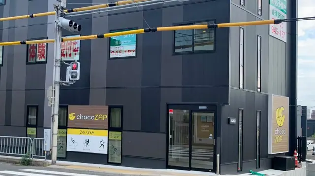 chocoZAP 豊津駅前（女性専用）
