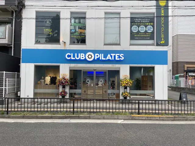クラブピラティス江坂店