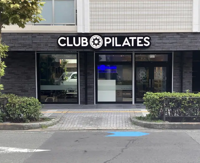 クラブピラティス茨木店