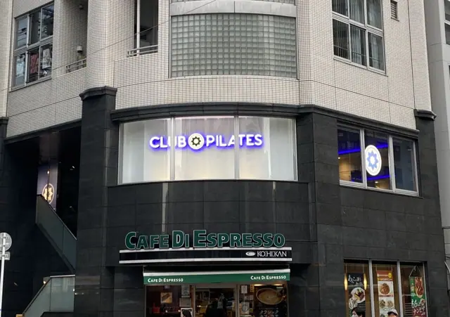 クラブピラティス南森町店