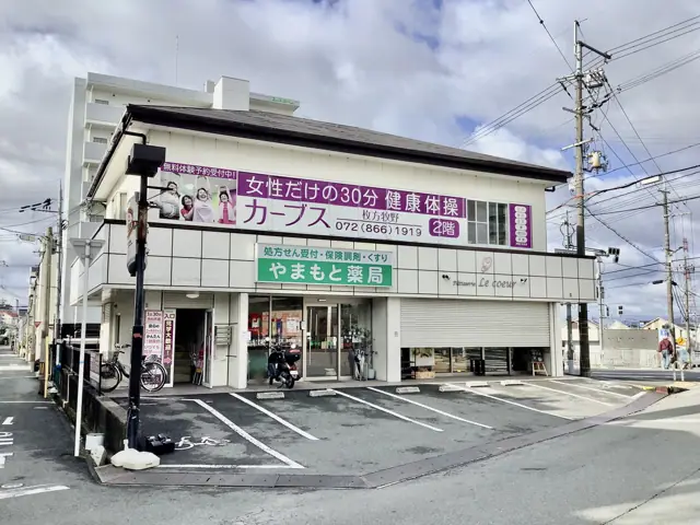 カーブス枚方牧野