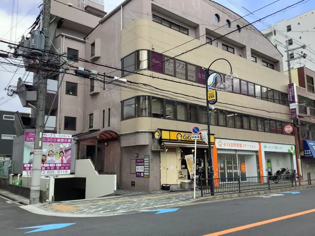 カーブス枚方宮之阪