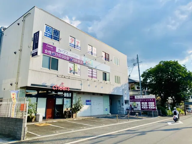 カーブス交野市駅前
