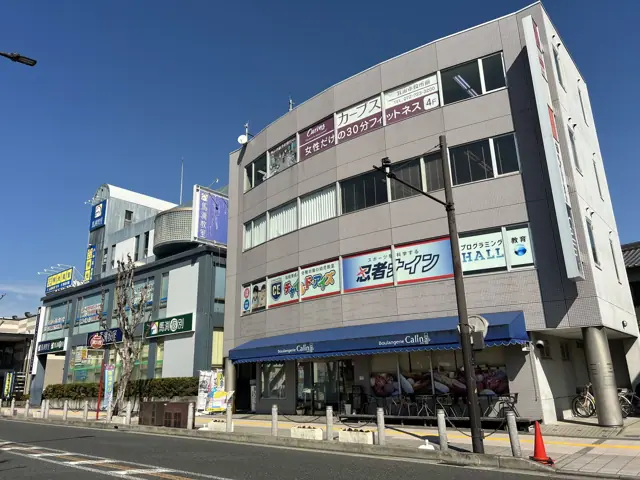 カーブス箕面市役所前