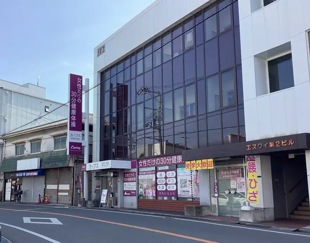 カーブス寝屋川萱島