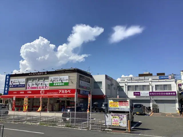 カーブス四條畷