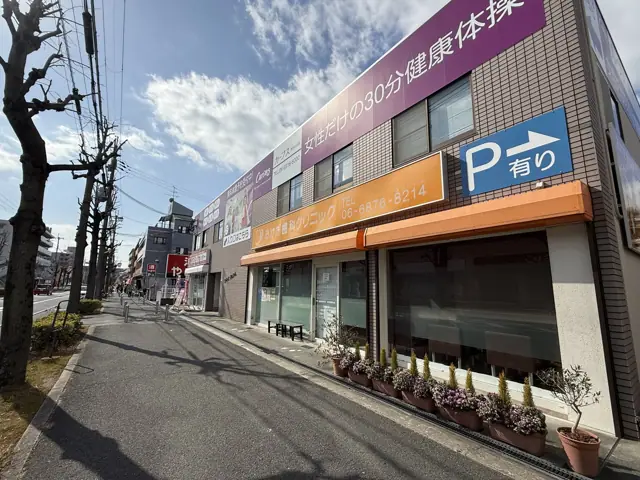 カーブス吹田山田