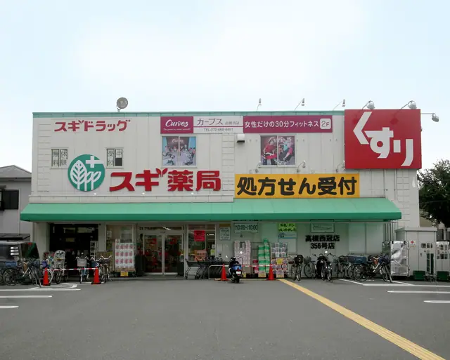 カーブス高槻西冠